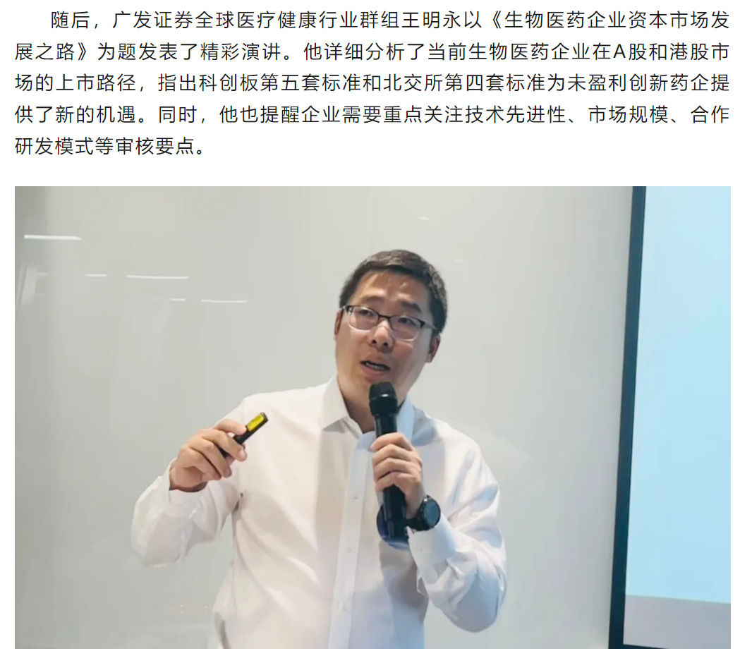 7790�ط�����(�й�)���޹�˾-�ѹ��ٿ�