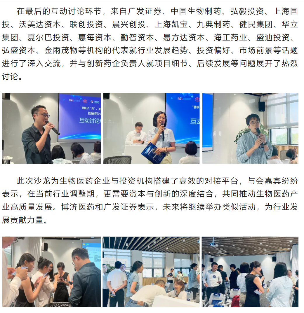 7790�ط�����(�й�)���޹�˾-�ѹ��ٿ�