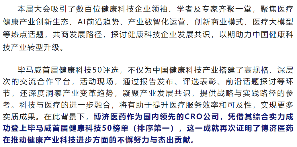 7790�ط�����(�й�)���޹�˾-�ѹ��ٿ�