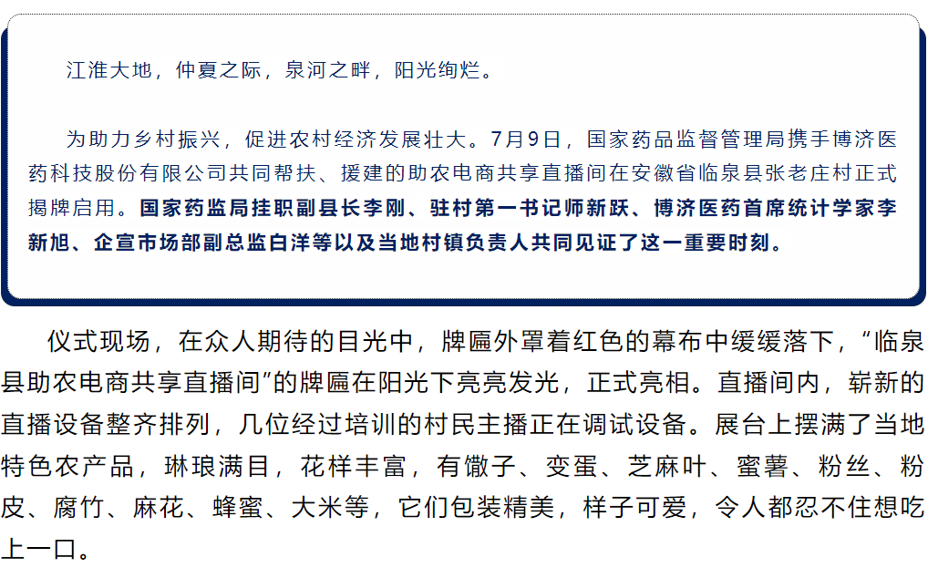 7790�ط�����(�й�)���޹�˾-�ѹ��ٿ�