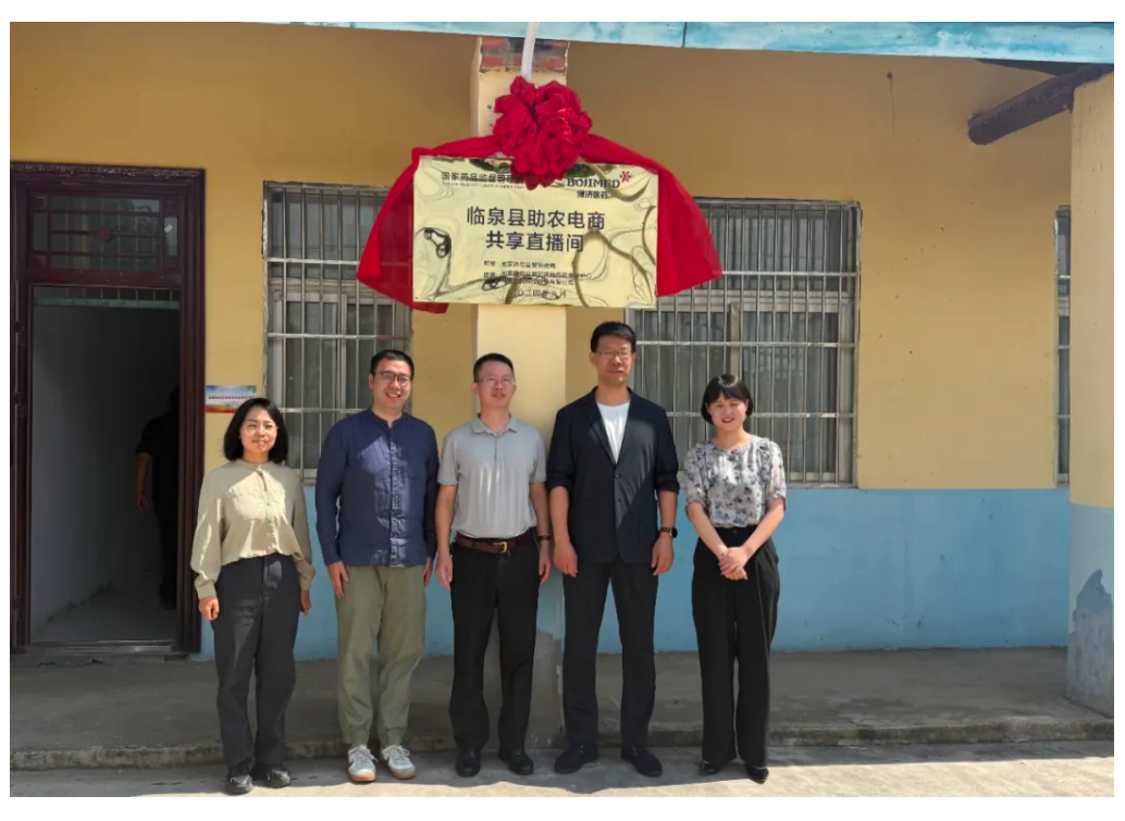 7790�ط�����(�й�)���޹�˾-�ѹ��ٿ�