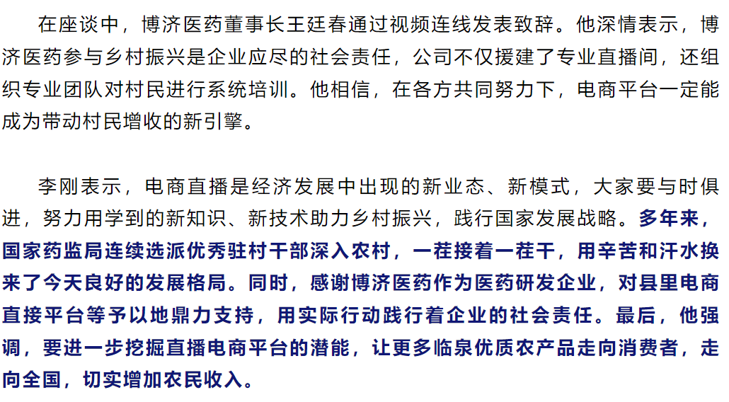 7790�ط�����(�й�)���޹�˾-�ѹ��ٿ�