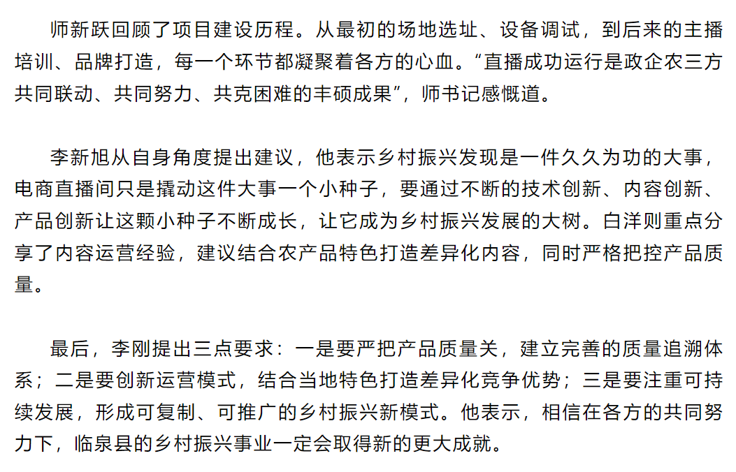 7790�ط�����(�й�)���޹�˾-�ѹ��ٿ�