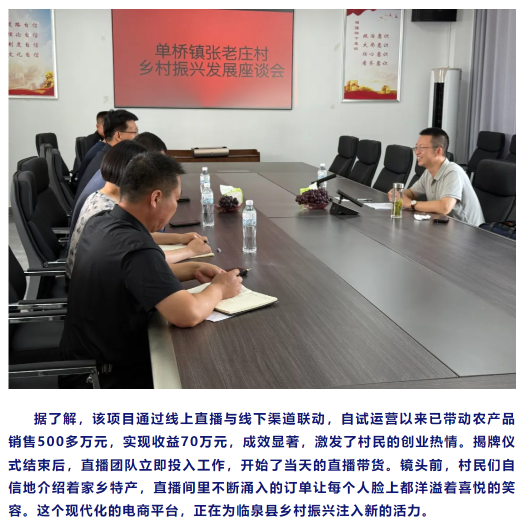 7790�ط�����(�й�)���޹�˾-�ѹ��ٿ�