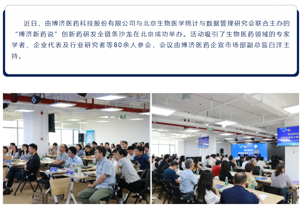 7790�ط�����(�й�)���޹�˾-�ѹ��ٿ�