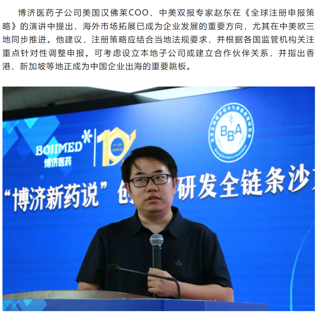 7790�ط�����(�й�)���޹�˾-�ѹ��ٿ�