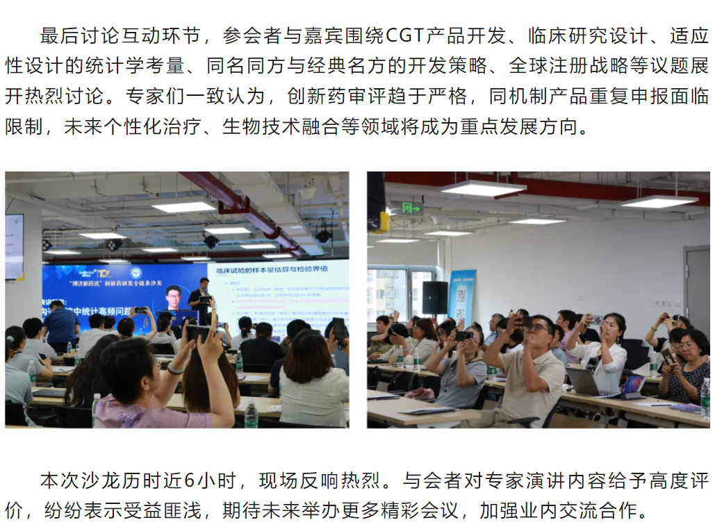 7790�ط�����(�й�)���޹�˾-�ѹ��ٿ�