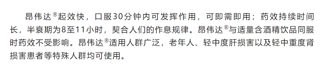 7790�ط�����(�й�)���޹�˾-�ѹ��ٿ�