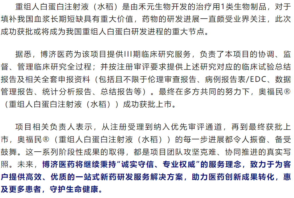 7790�ط�����(�й�)���޹�˾-�ѹ��ٿ�