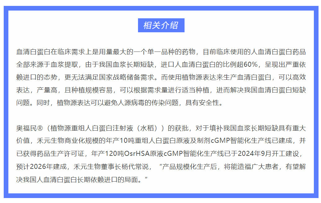 7790�ط�����(�й�)���޹�˾-�ѹ��ٿ�