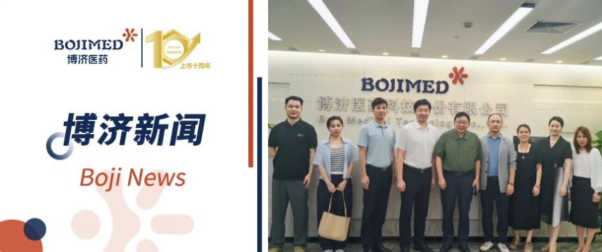 南方医科大学第三隶属医院副院长王亮一行赴7790必发集团医药旅行座谈