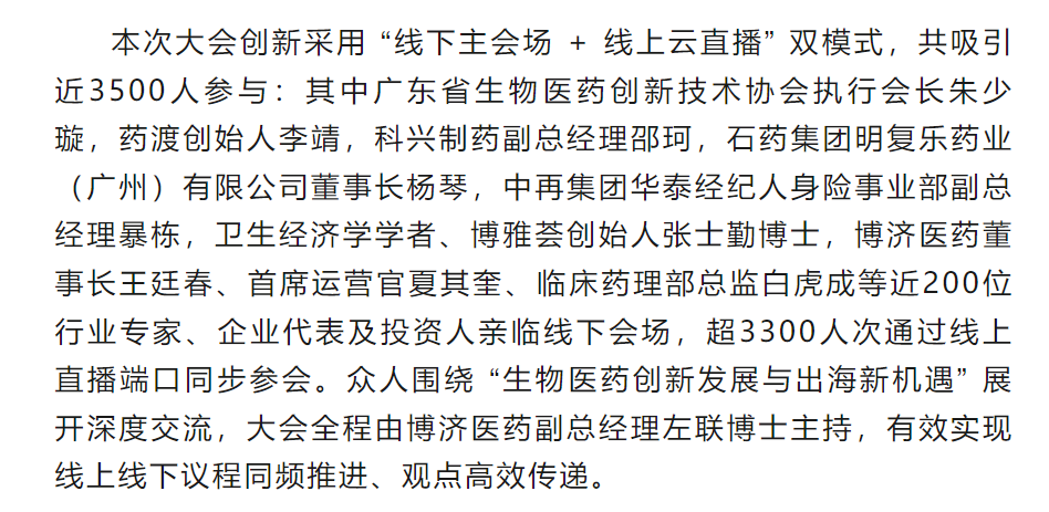 7790�ط�����(�й�)���޹�˾-�ѹ��ٿ�