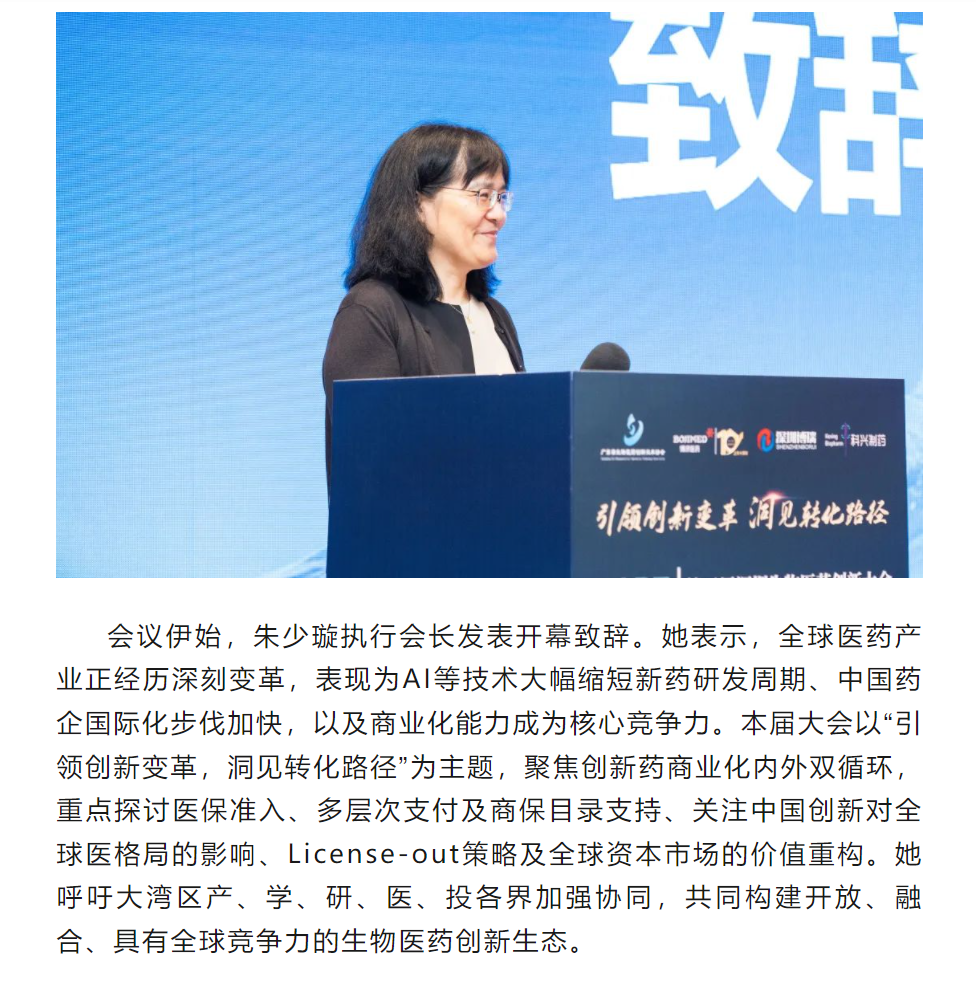 7790�ط�����(�й�)���޹�˾-�ѹ��ٿ�