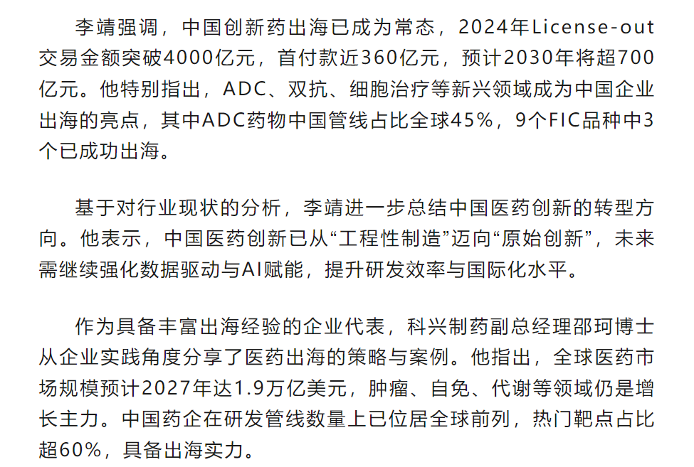 7790�ط�����(�й�)���޹�˾-�ѹ��ٿ�