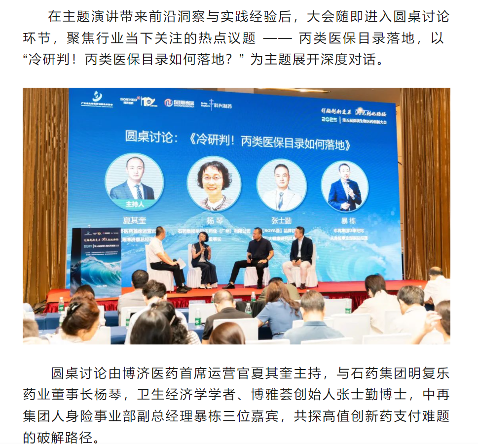 7790�ط�����(�й�)���޹�˾-�ѹ��ٿ�