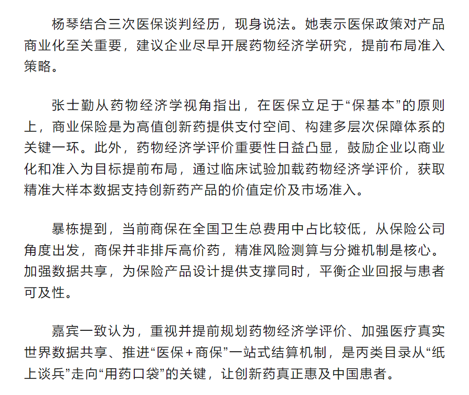 7790�ط�����(�й�)���޹�˾-�ѹ��ٿ�