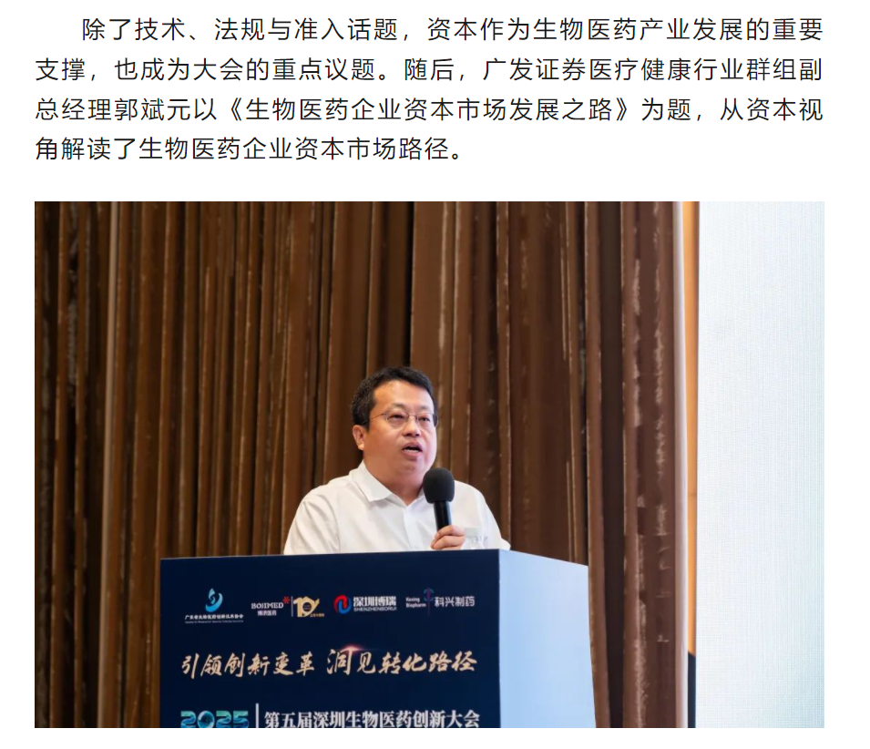 7790�ط�����(�й�)���޹�˾-�ѹ��ٿ�