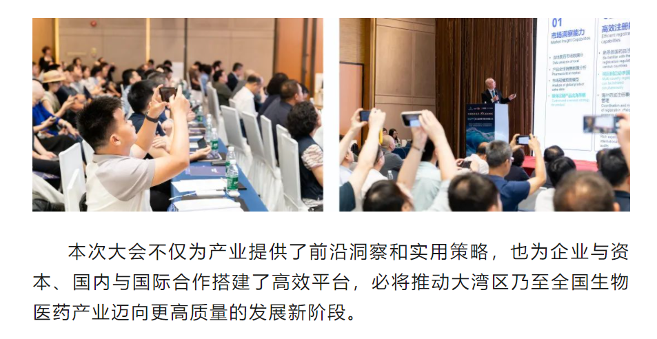 7790�ط�����(�й�)���޹�˾-�ѹ��ٿ�