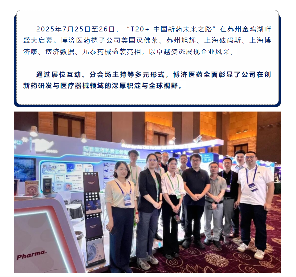 7790�ط�����(�й�)���޹�˾-�ѹ��ٿ�