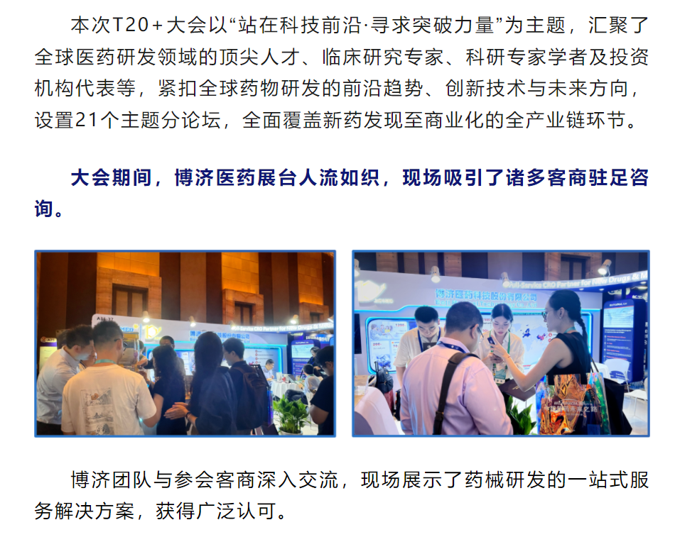 7790�ط�����(�й�)���޹�˾-�ѹ��ٿ�