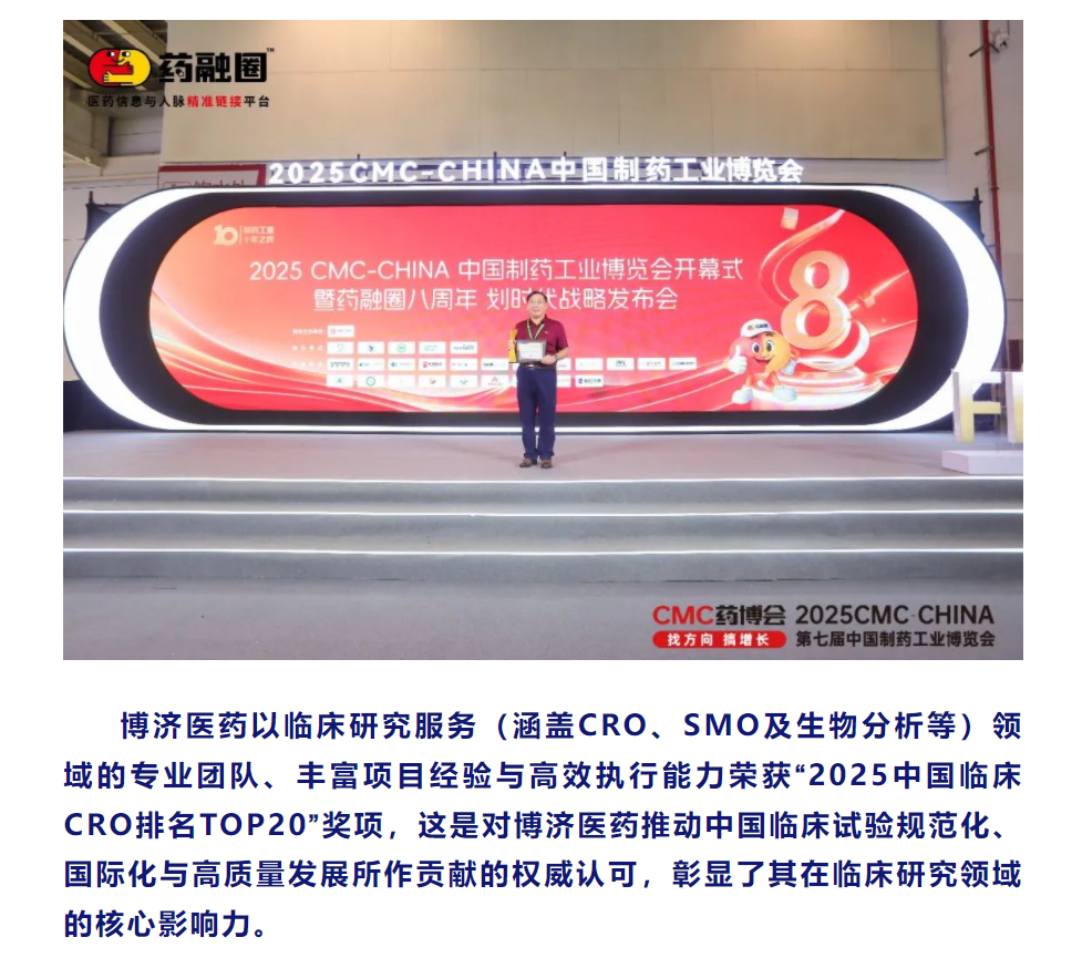 7790�ط�����(�й�)���޹�˾-�ѹ��ٿ�