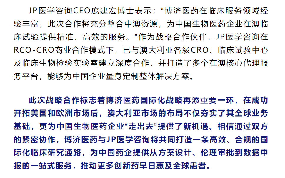 7790�ط�����(�й�)���޹�˾-�ѹ��ٿ�