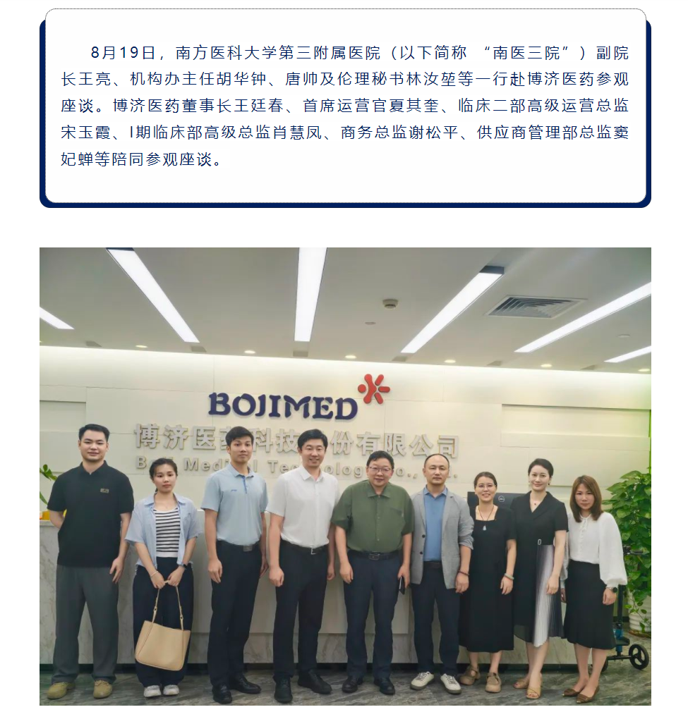 7790�ط�����(�й�)���޹�˾-�ѹ��ٿ�