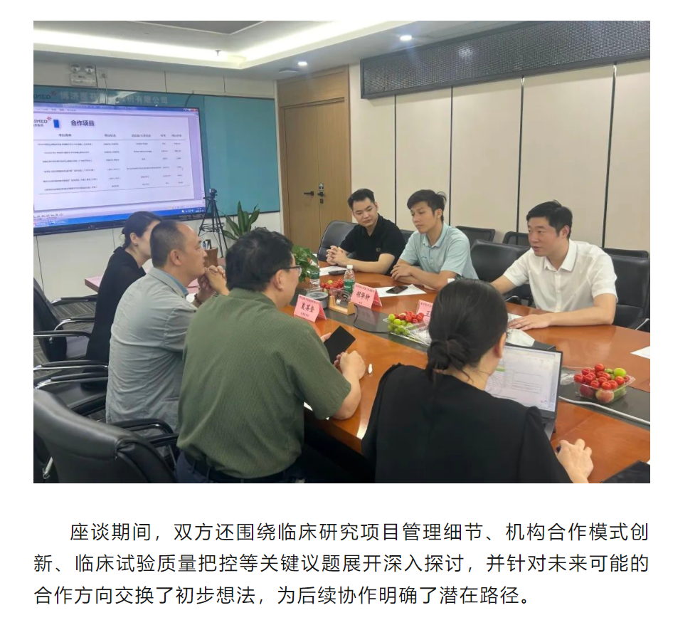 7790�ط�����(�й�)���޹�˾-�ѹ��ٿ�