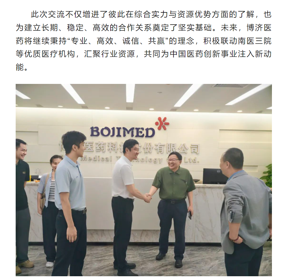 7790�ط�����(�й�)���޹�˾-�ѹ��ٿ�