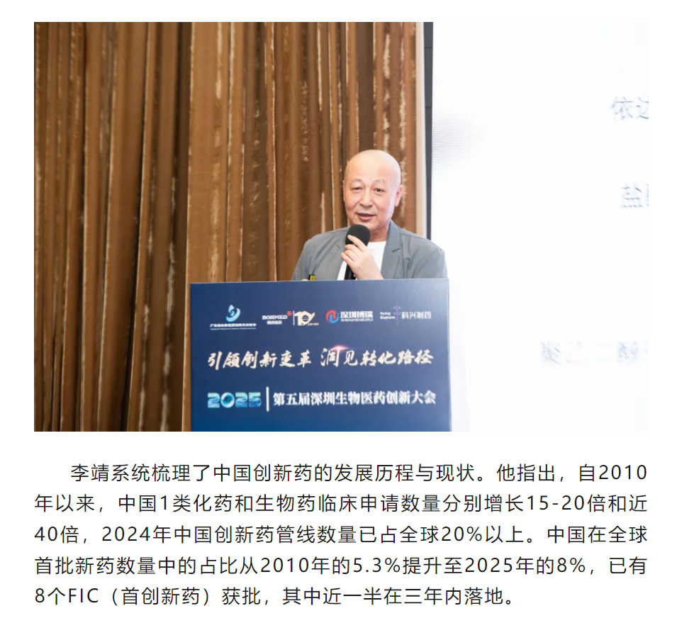 7790�ط�����(�й�)���޹�˾-�ѹ��ٿ�