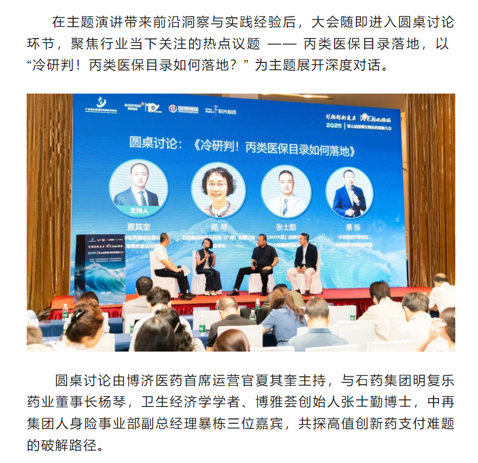 7790�ط�����(�й�)���޹�˾-�ѹ��ٿ�