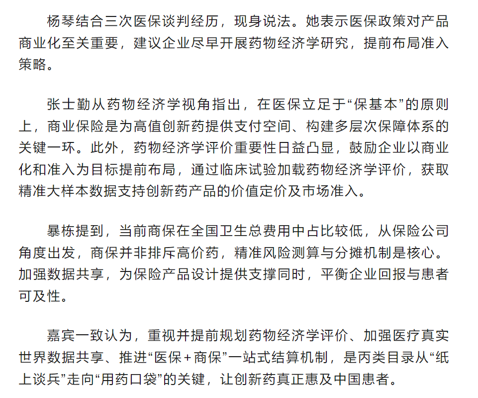 7790�ط�����(�й�)���޹�˾-�ѹ��ٿ�