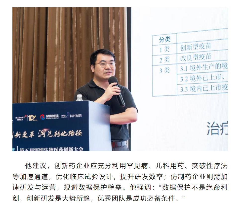 7790�ط�����(�й�)���޹�˾-�ѹ��ٿ�