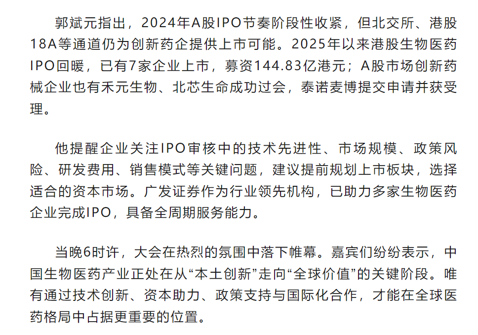 7790�ط�����(�й�)���޹�˾-�ѹ��ٿ�