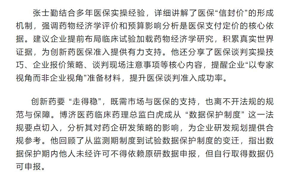 7790�ط�����(�й�)���޹�˾-�ѹ��ٿ�