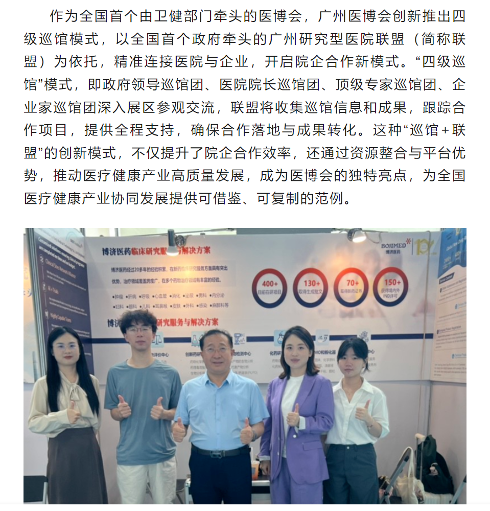 7790�ط�����(�й�)���޹�˾-�ѹ��ٿ�