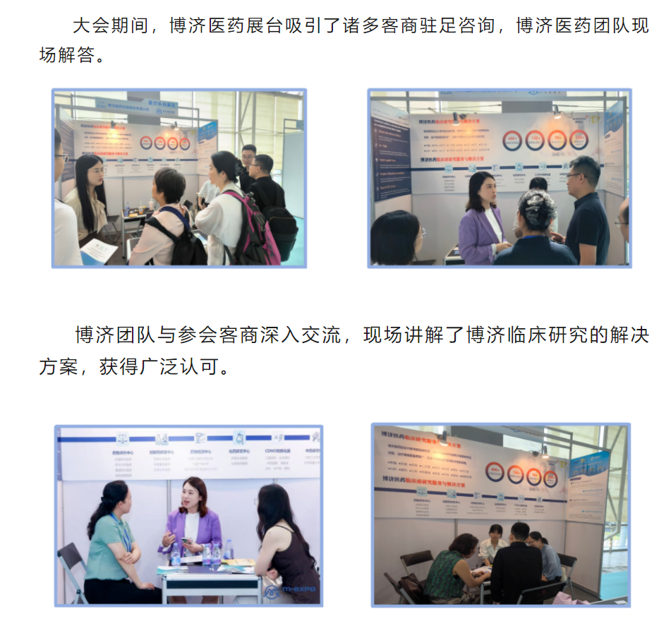 7790�ط�����(�й�)���޹�˾-�ѹ��ٿ�