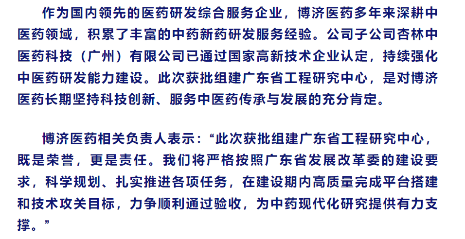 7790�ط�����(�й�)���޹�˾-�ѹ��ٿ�