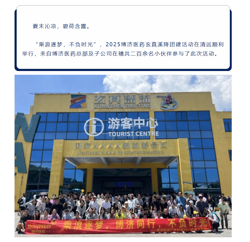 7790�ط�����(�й�)���޹�˾-�ѹ��ٿ�