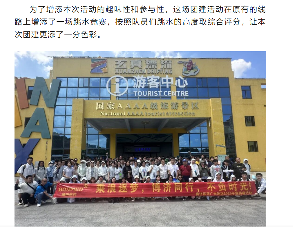 7790�ط�����(�й�)���޹�˾-�ѹ��ٿ�