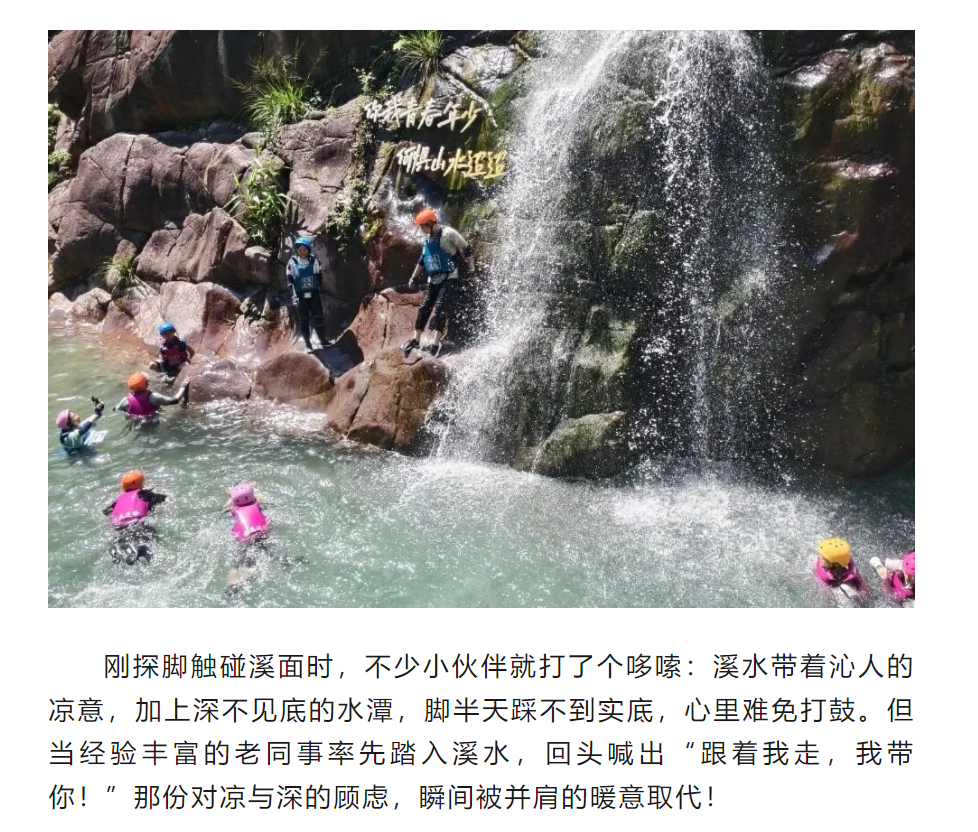 7790�ط�����(�й�)���޹�˾-�ѹ��ٿ�