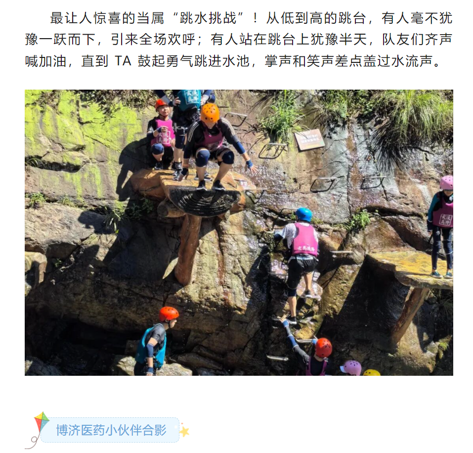 7790�ط�����(�й�)���޹�˾-�ѹ��ٿ�