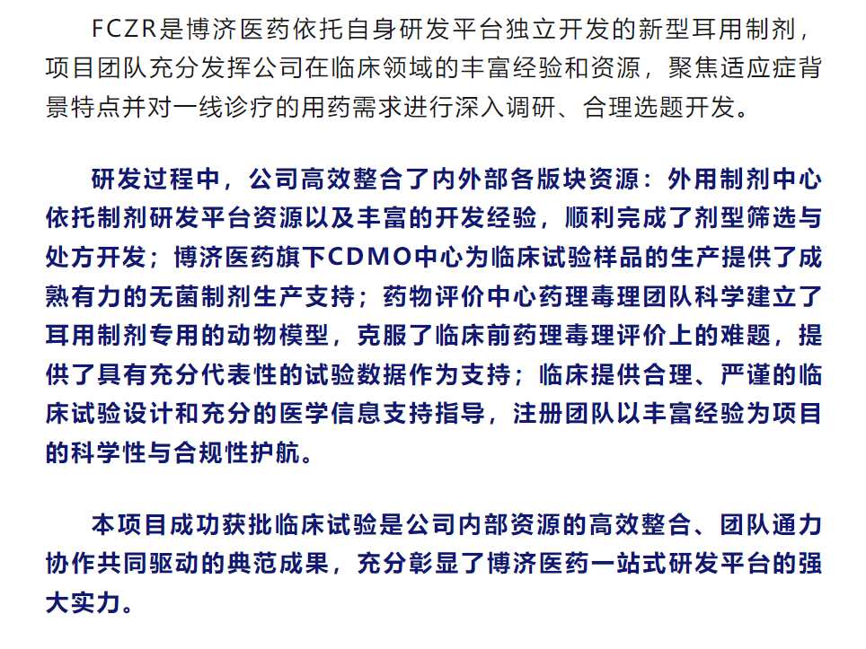 7790�ط�����(�й�)���޹�˾-�ѹ��ٿ�