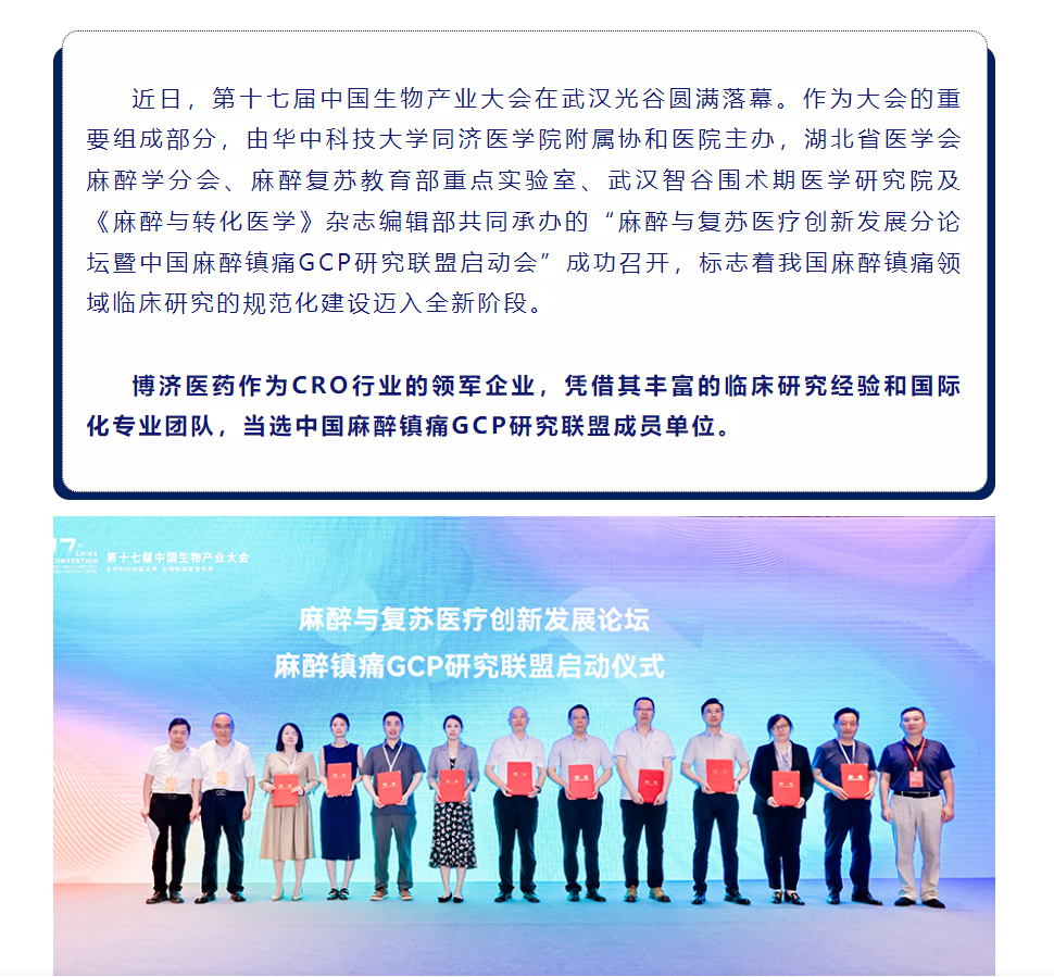 7790�ط�����(�й�)���޹�˾-�ѹ��ٿ�