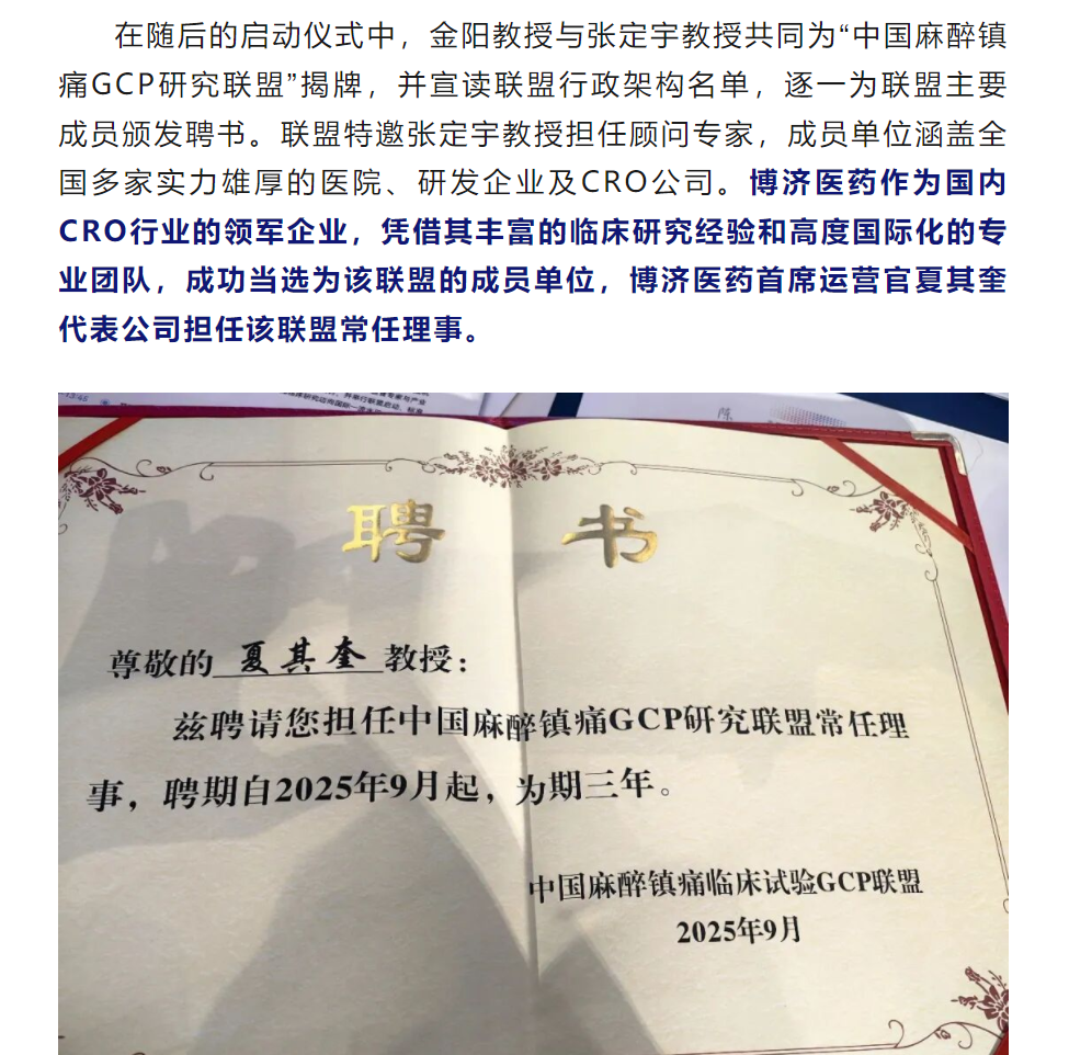 7790�ط�����(�й�)���޹�˾-�ѹ��ٿ�