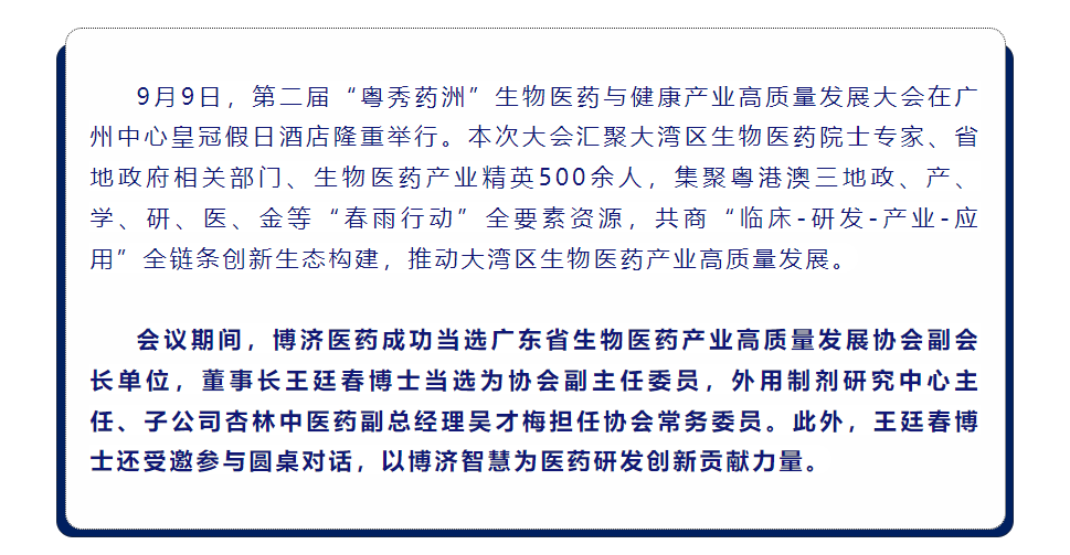 7790�ط�����(�й�)���޹�˾-�ѹ��ٿ�