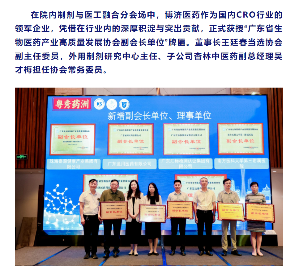 7790�ط�����(�й�)���޹�˾-�ѹ��ٿ�