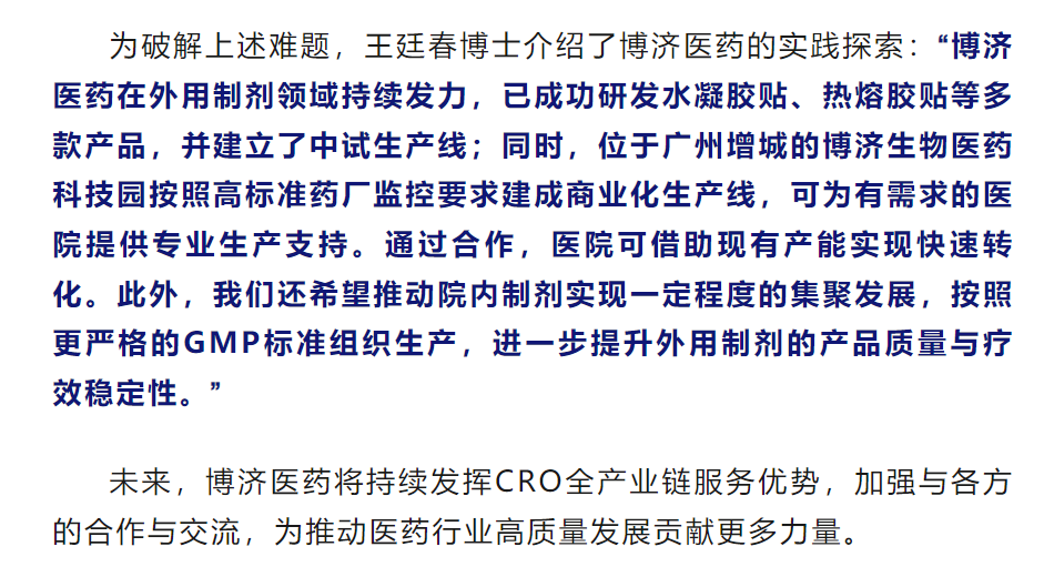 7790�ط�����(�й�)���޹�˾-�ѹ��ٿ�